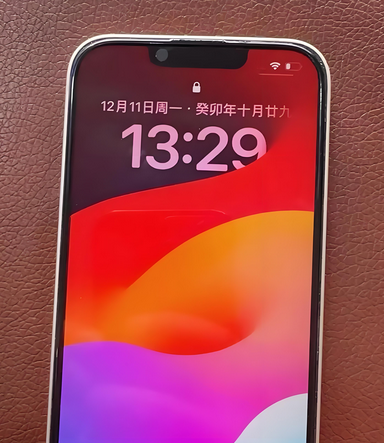 泊头苹果14服务站分享苹果14过热自动关机怎么办